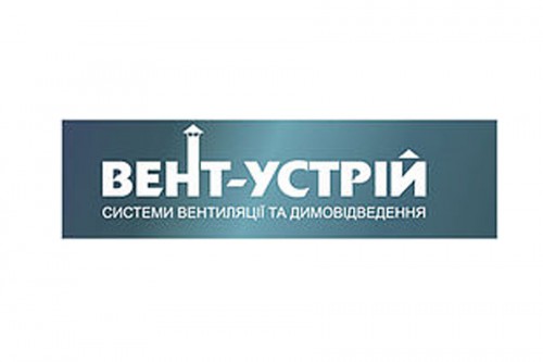 Вентустрій