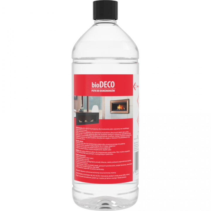 Біопаливо 12 шт.