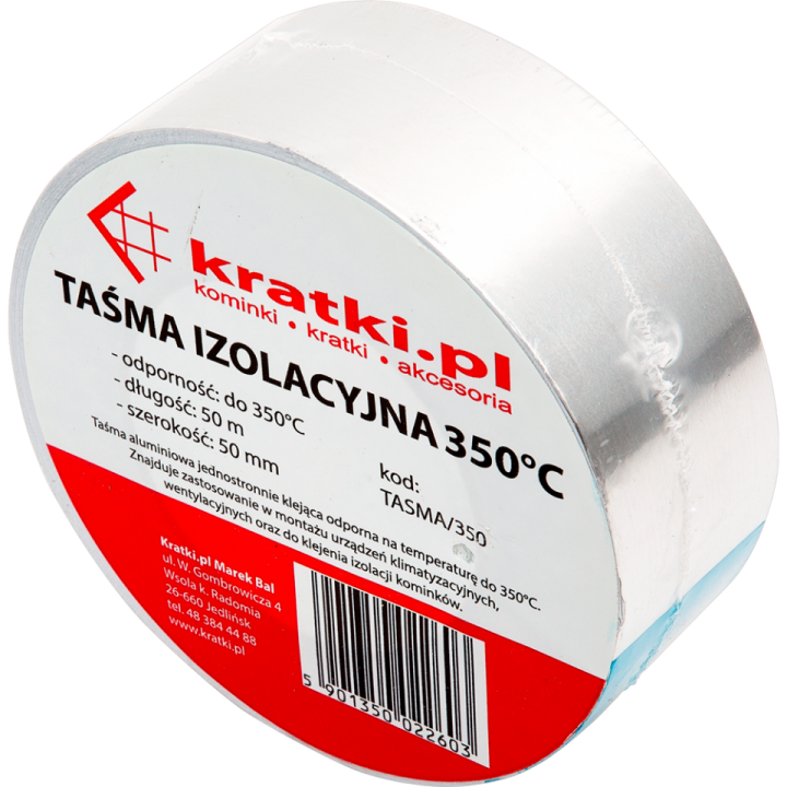 Скотч термостійкий 350°C